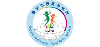 台北市衛生局