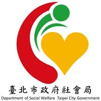 台北市社會局