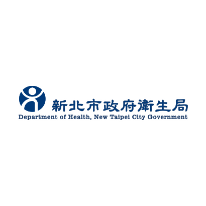 新北市政府衛生局(新北市長照人員換證)